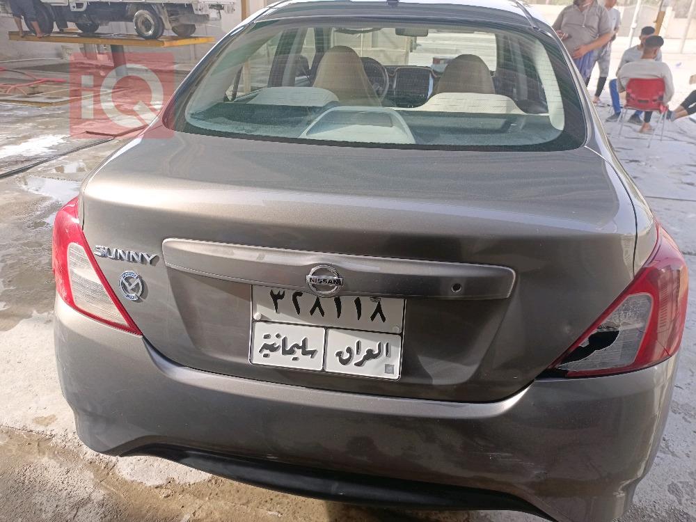 نيسان صني